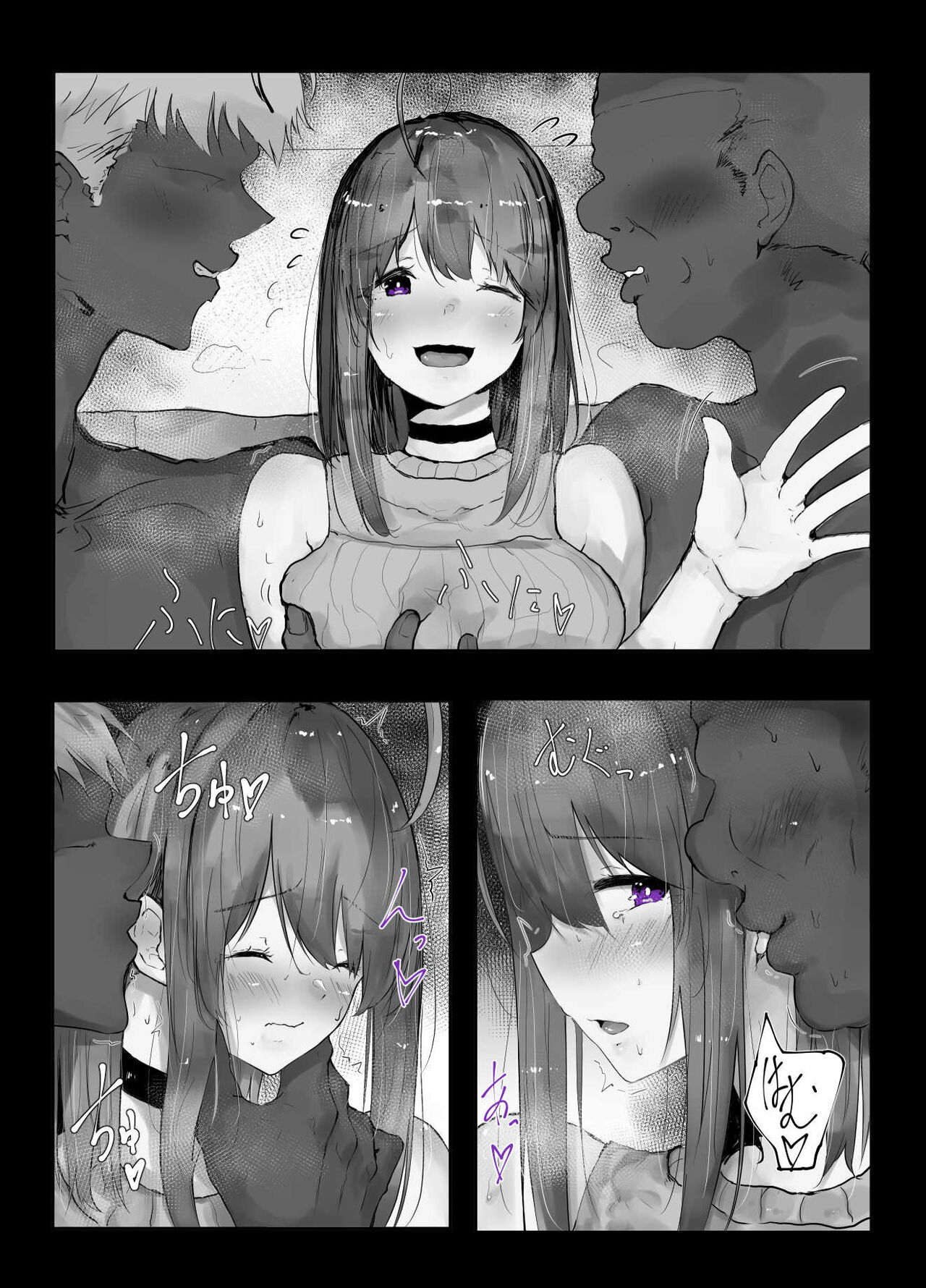 J・M・S page 8 full