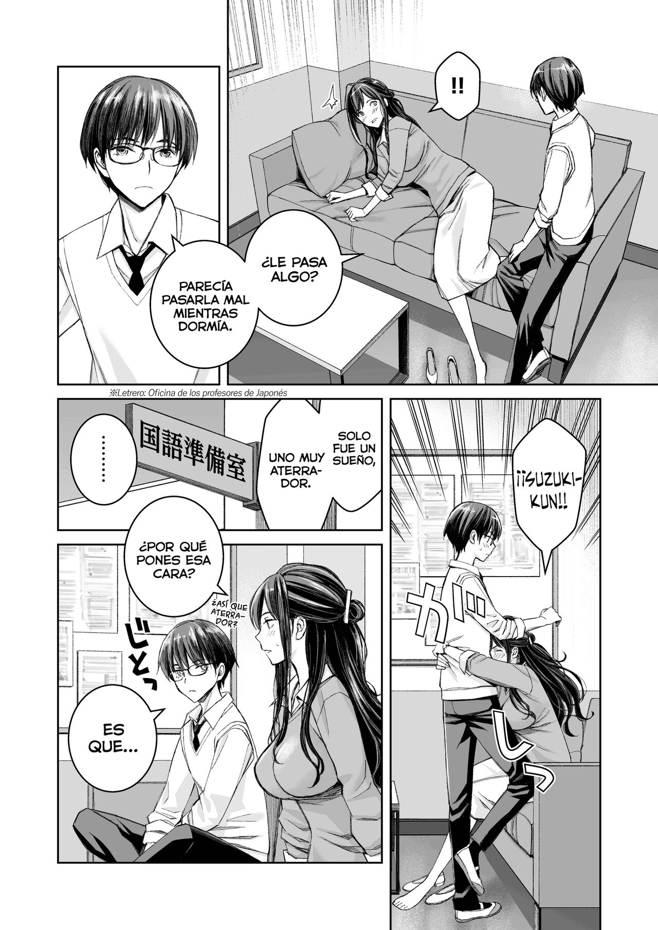 Ikenai yo, Satou Sensei! W AroThir Onna Kyoushi Hokenshitsu Maid Play page 7 full