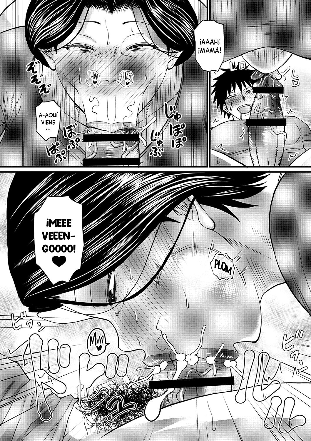 Kono Onna wa Ore no... 3 | Mamá es Mía... 3 page 2 full
