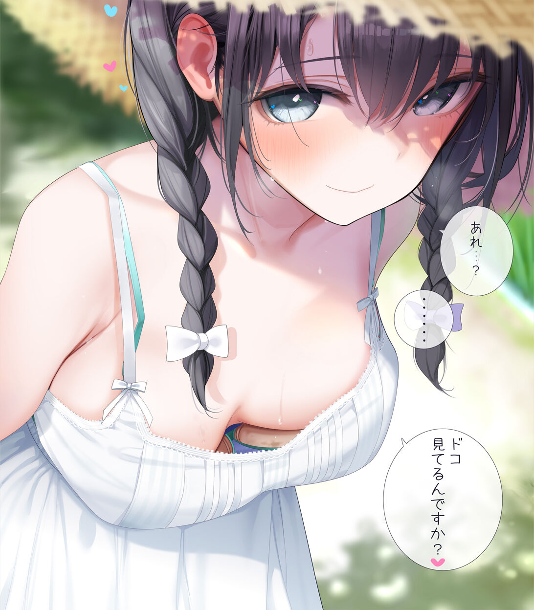 pixiv FED page 5 full