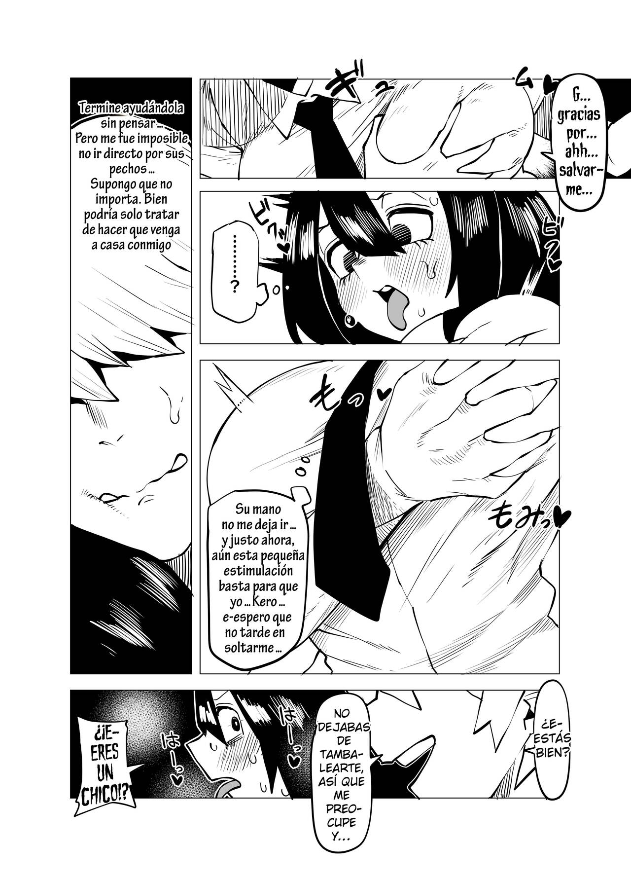 Teisou Gyakuten Butsu ~Tsuyu no Baai~ | Academia de Héroes &amp; una Moralidad Invertida 3: Caso Tsuyu page 3 full