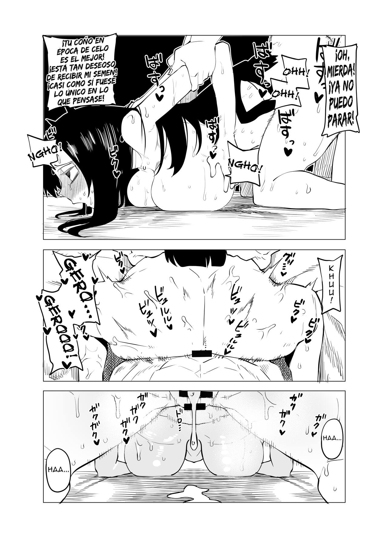 Teisou Gyakuten Butsu ~Tsuyu no Baai~ | Academia de Héroes &amp; una Moralidad Invertida 3: Caso Tsuyu page 8 full