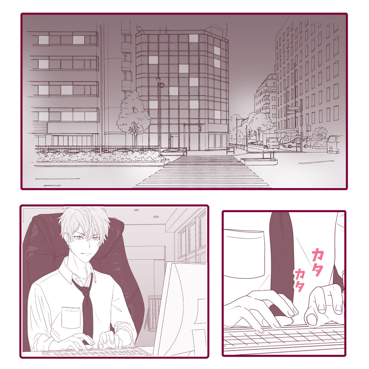 Seishin Houkai!? Kairaku Panic page 3 full