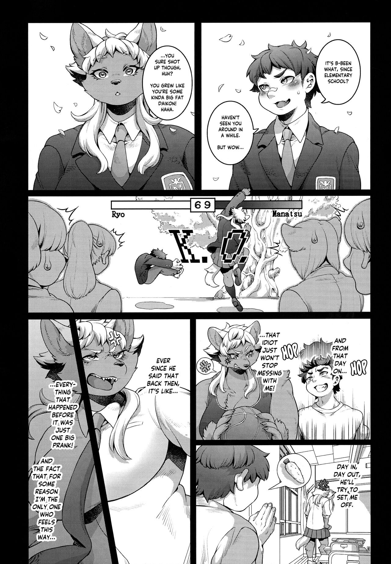 Manatsu-chan wa Sunao ni Naritai | Manatsu Wants to Drop the Act! page 9 full