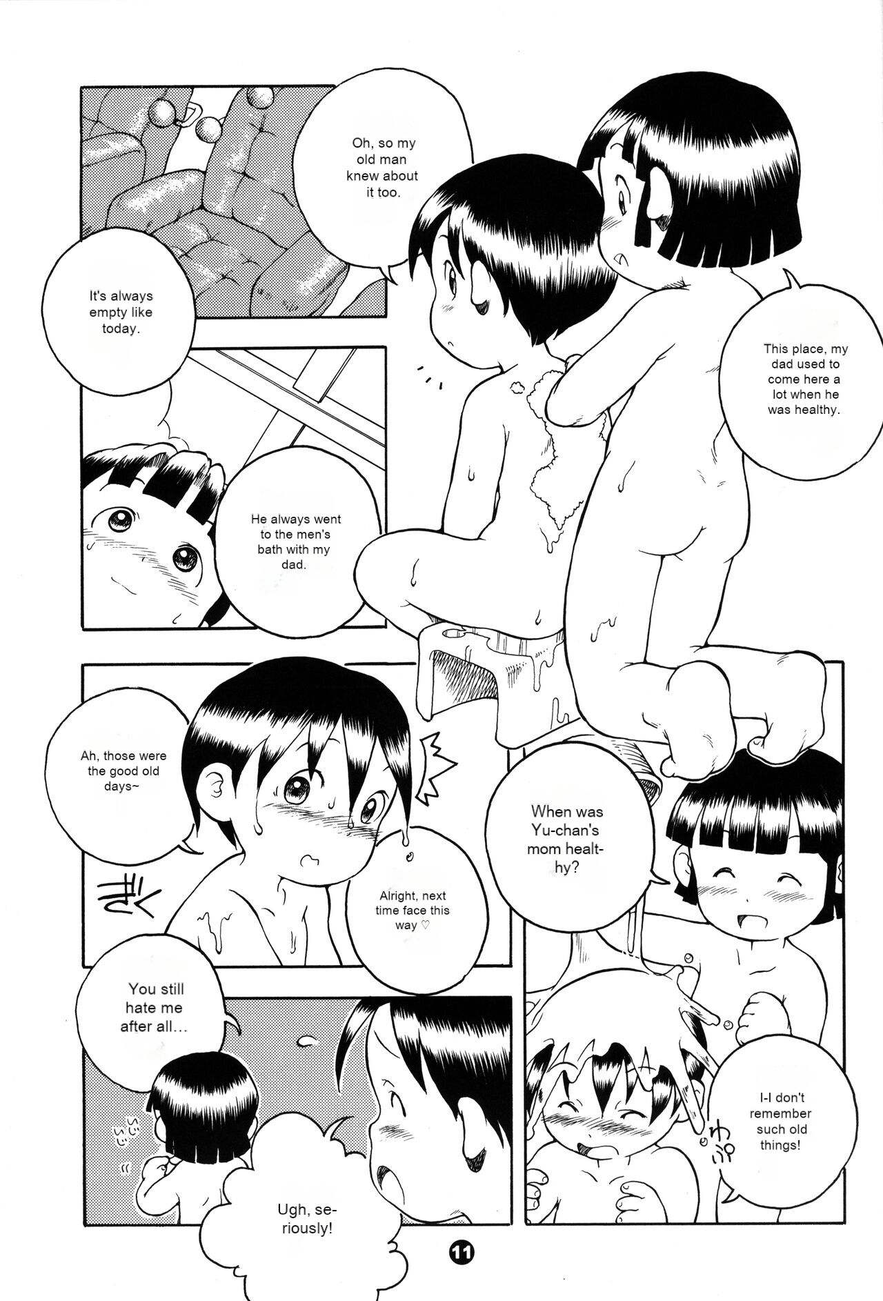 MP XX eXXtended Edition Machine Translation page 10 full