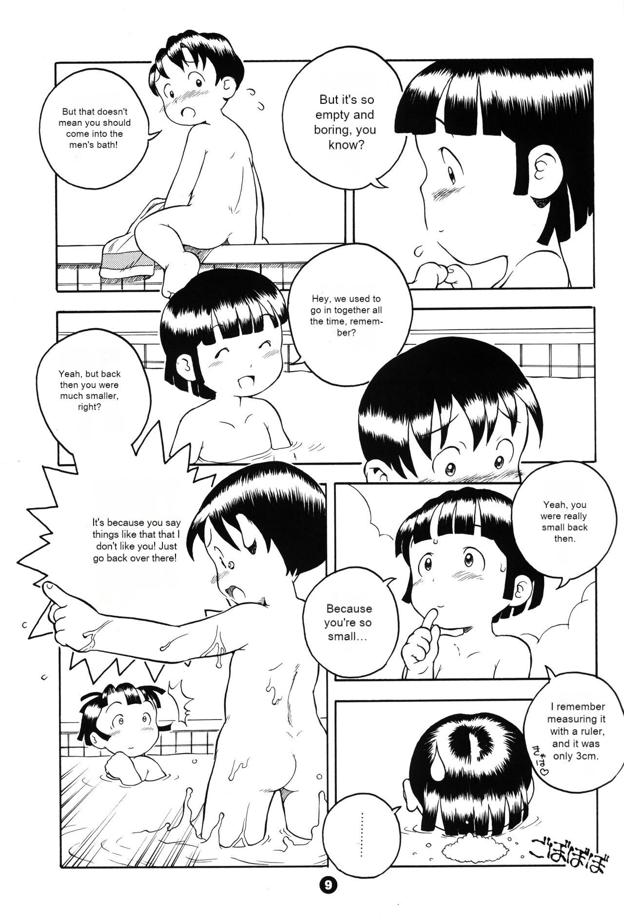 MP XX eXXtended Edition Machine Translation page 8 full