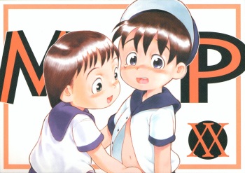 MP XX eXXtended Edition Machine Translation cover