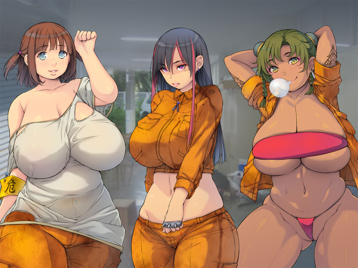 Koujou Haken de Haramase Harem! page 2 full