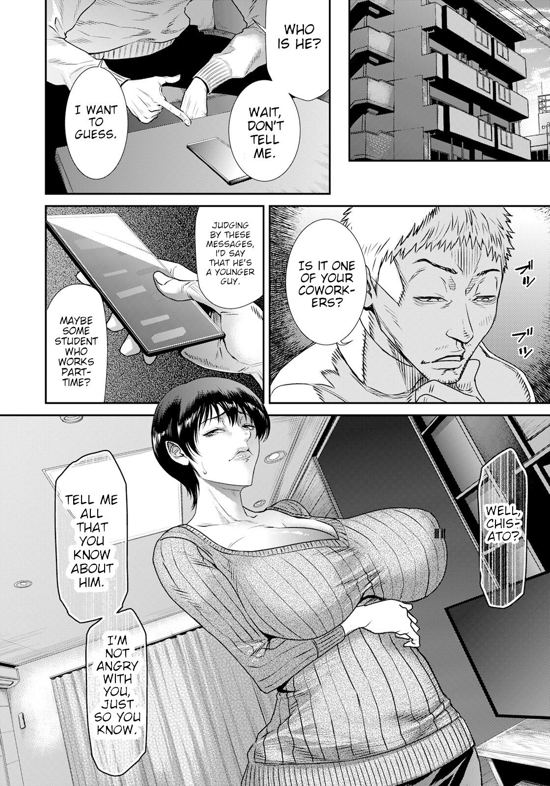 NTR Request | A cuckold's request page 2 full