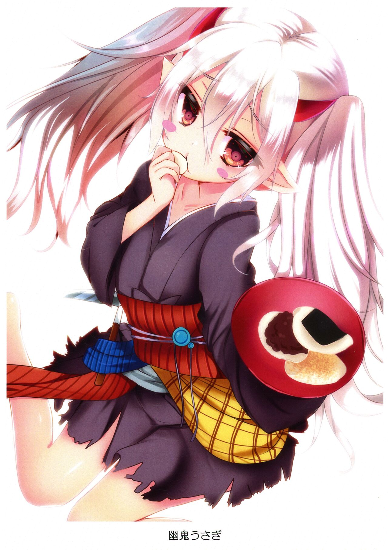 Kawaii On'nanoko-tachi to Duel Shimasho! ~Soshuhen vol. 1~ page 10 full