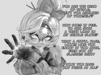 Purah cover