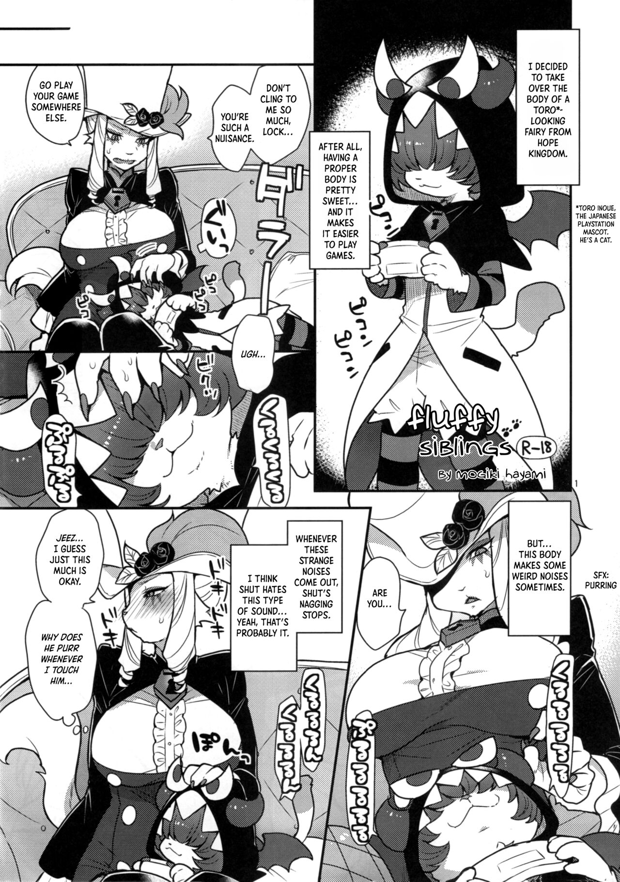 Fluffy Siblings page 1 full