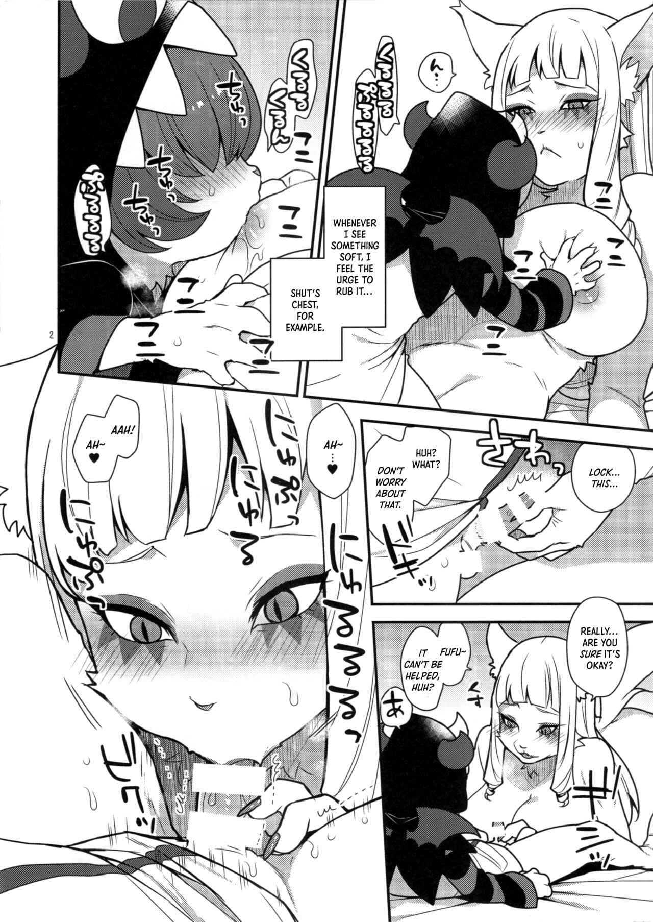 Fluffy Siblings page 2 full