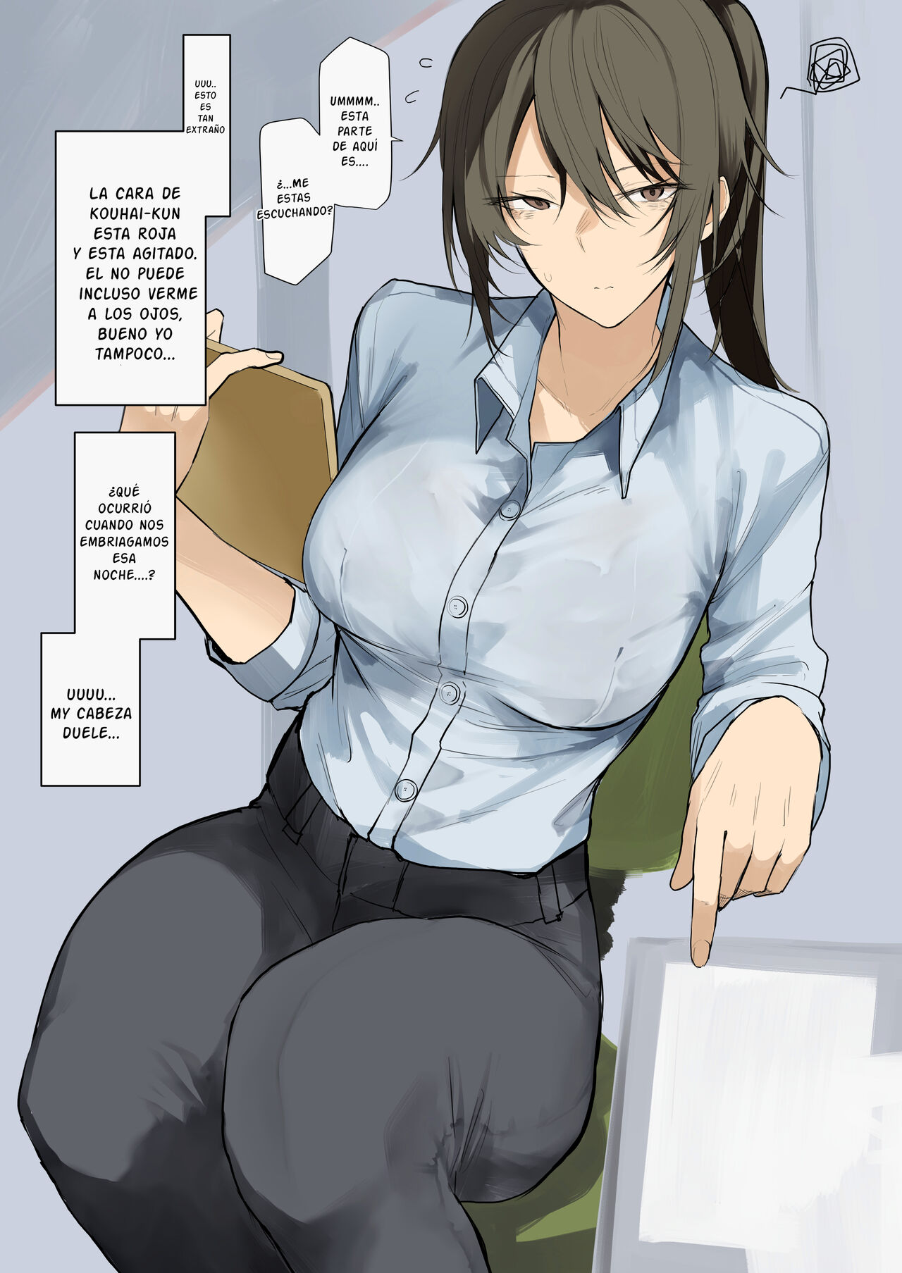 | Un Manga sobre una alta one-san page 7 full