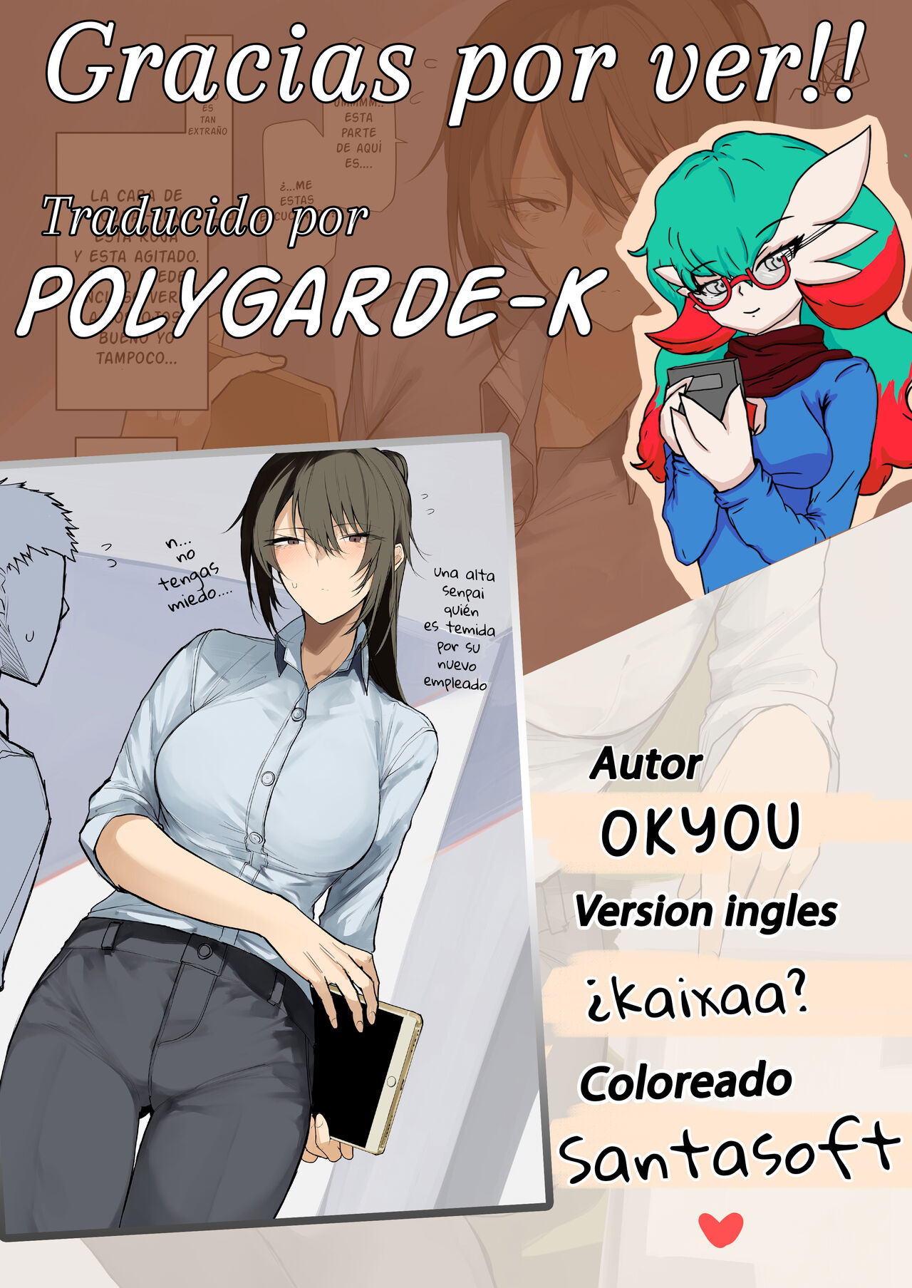 | Un Manga sobre una alta one-san page 9 full