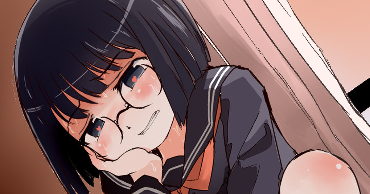 識林ほりう page 4 full