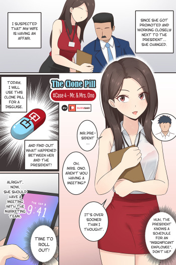 The Clone Pill Case.4 - Mr.&amp;Mrs.Ono cover