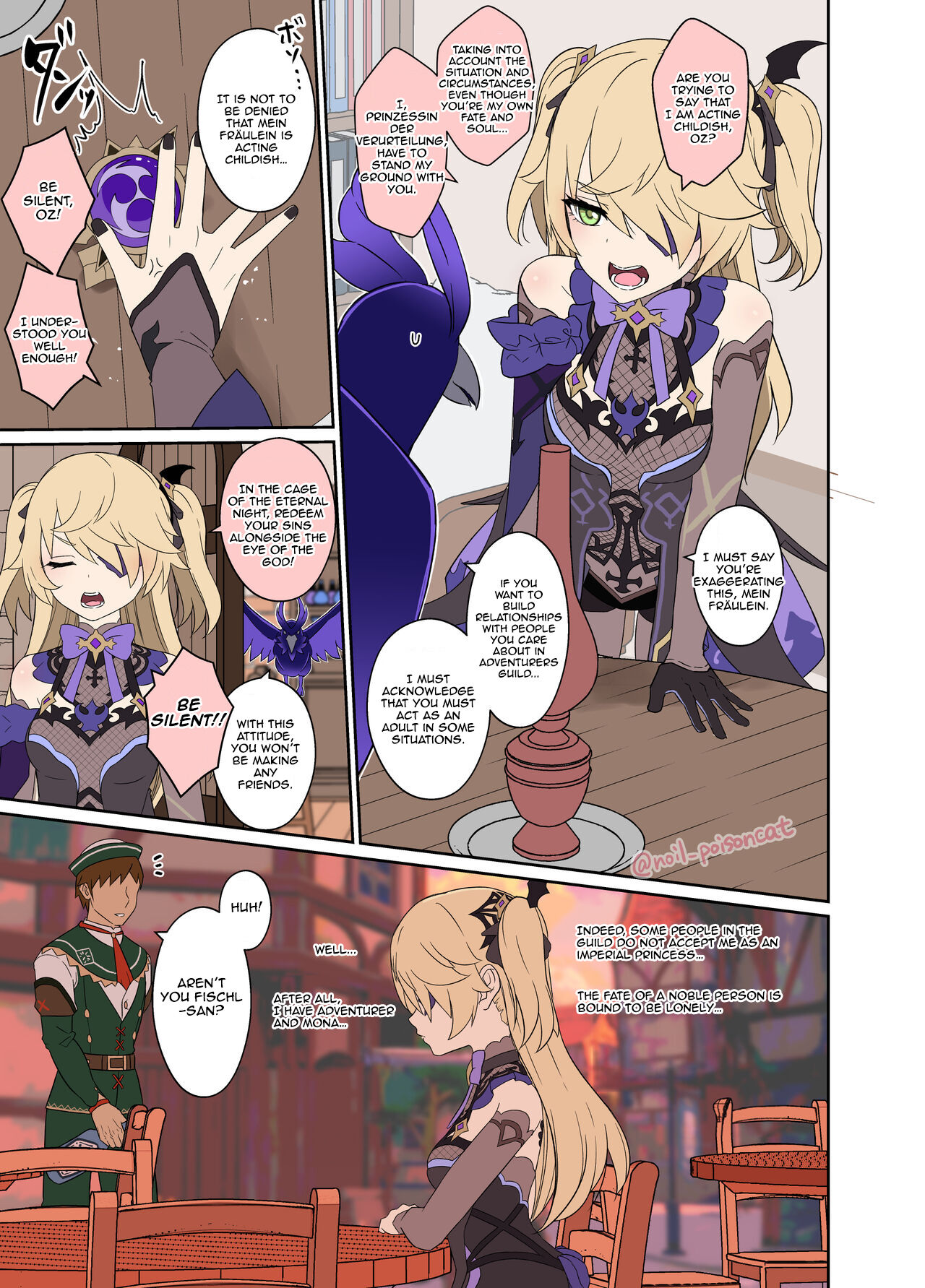 Deisui Shita Fischl ni Warui Koto o Suru Hanashi | Tale of How I Spoiled Dead Drunk Fischl page 2 full