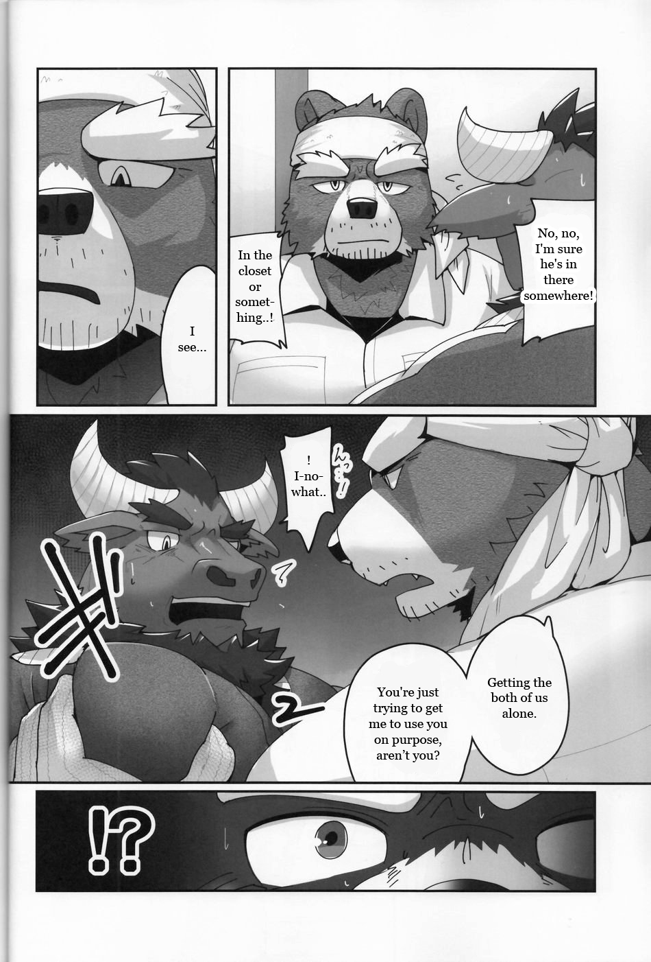 Youmuin-san wa Youmuin Shitsu de Onaho wo sodateru | The Janitor raises Cock slaves in the Staff Room page 9 full