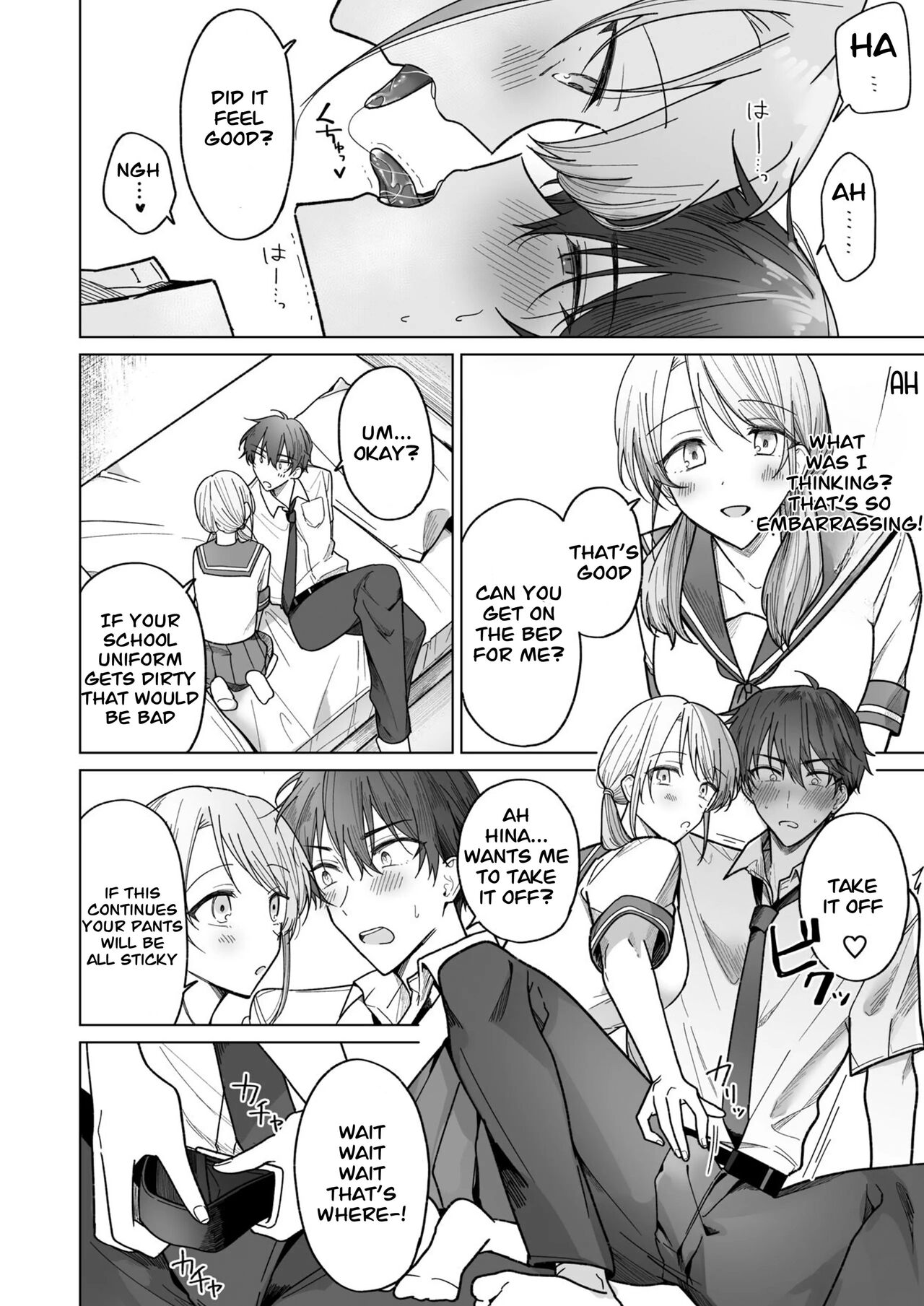 Ayato-kun wa Doushitai? ~Cool na Kareshi wa Semerareru no ga Hazukashii!~ What do you want to do, Ayato? ~ Cool boyfriend is embarrassed to be Teased! ~ page 10 full