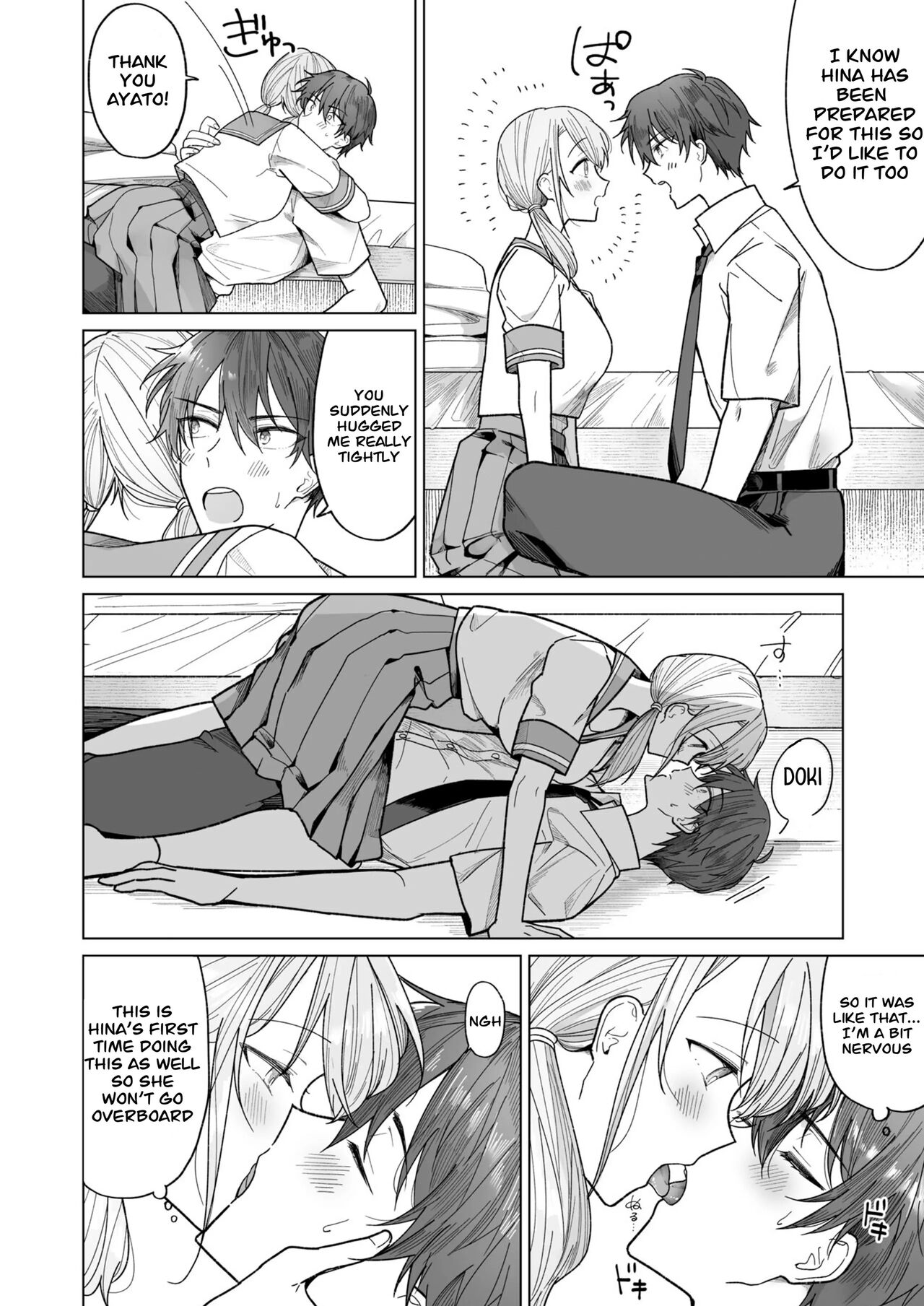 Ayato-kun wa Doushitai? ~Cool na Kareshi wa Semerareru no ga Hazukashii!~ What do you want to do, Ayato? ~ Cool boyfriend is embarrassed to be Teased! ~ page 8 full