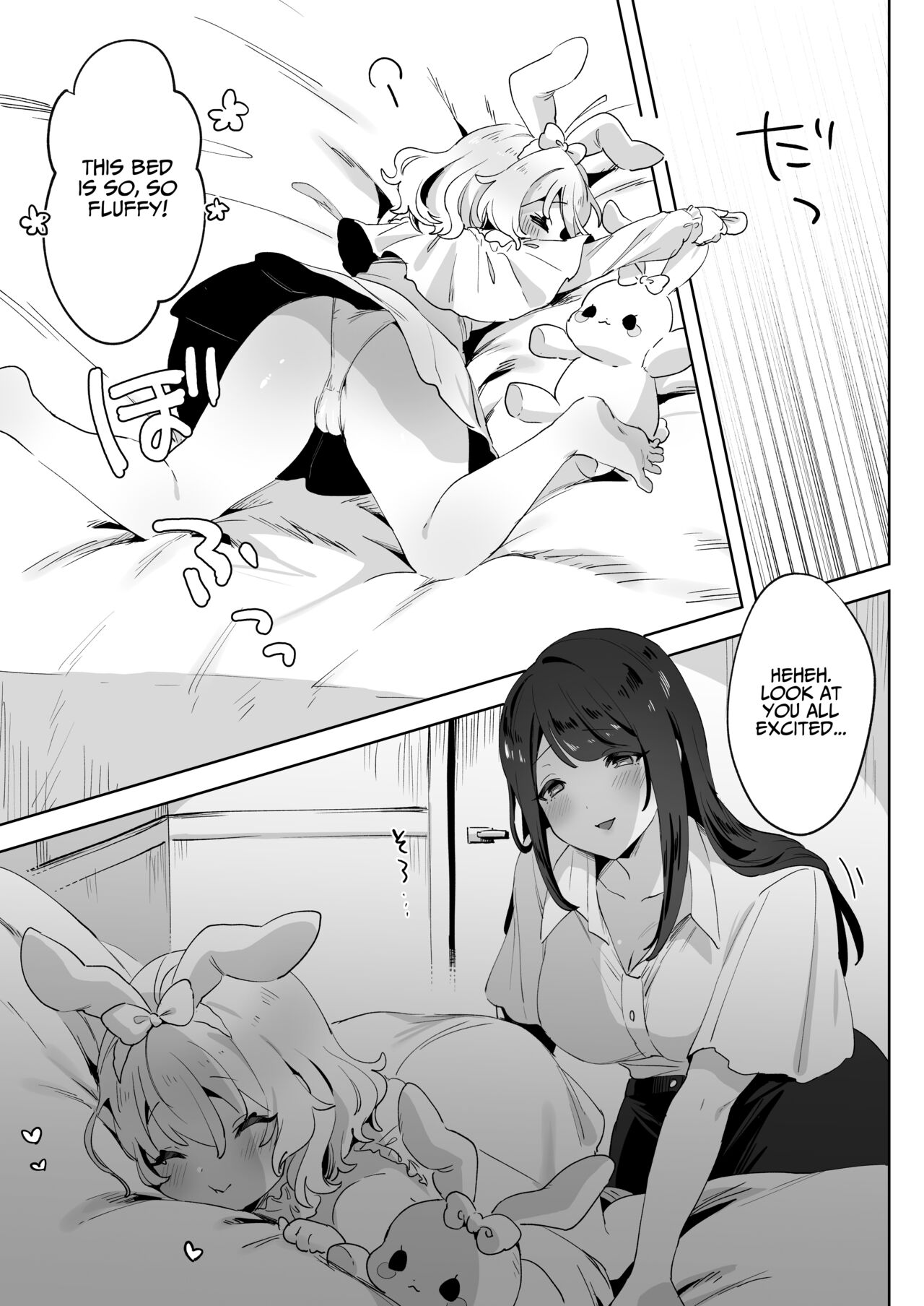 skeb Yuri Ecchi Manga | Runaway Loli and the Futanari Onee-san page 5 full