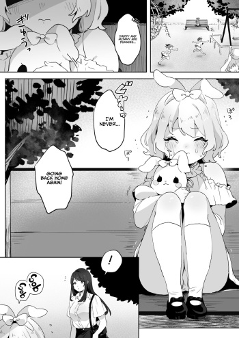 skeb Yuri Ecchi Manga | Runaway Loli and the Futanari Onee-san cover