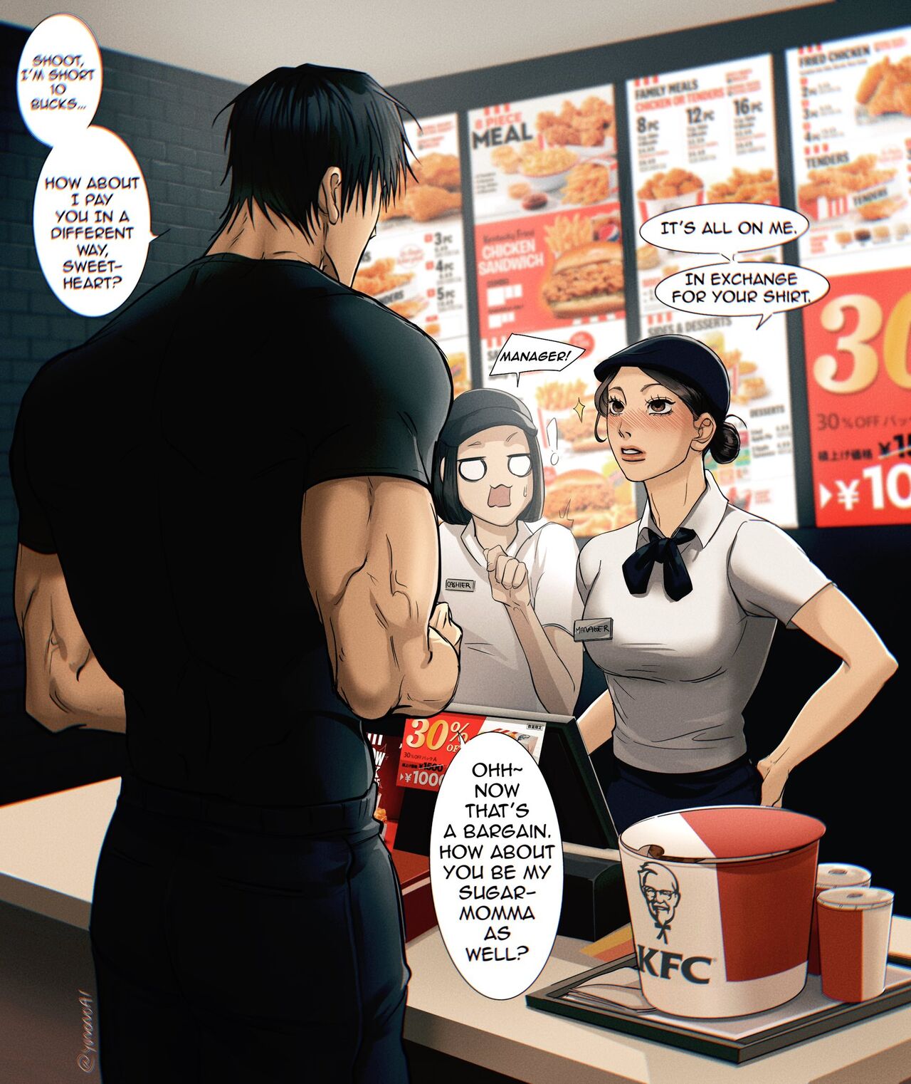 KFC page 1 full