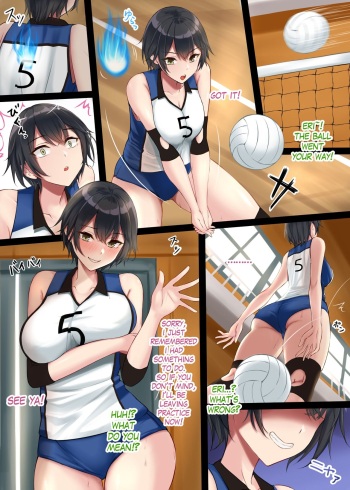 Blue Volleyball Joshi Hyoui | Volleyball Girl Possession cover