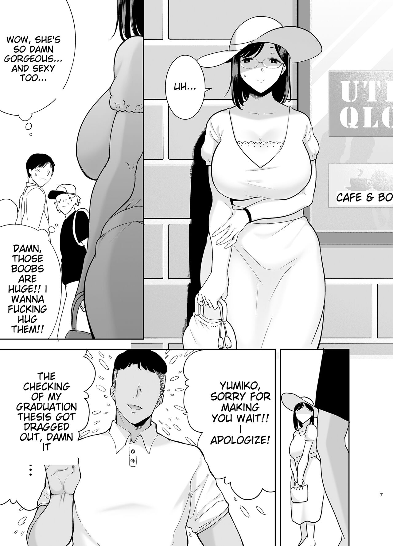 夏妻2 ～夏～旅館～ナンパ男達に堕ちた妻～ page 6 full