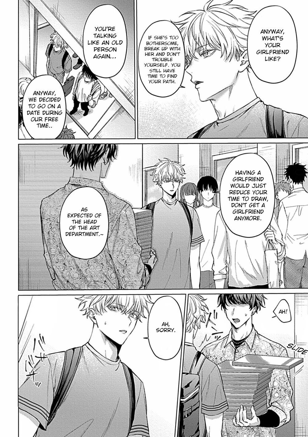 Uncover Me with Your Eyes page 4 full