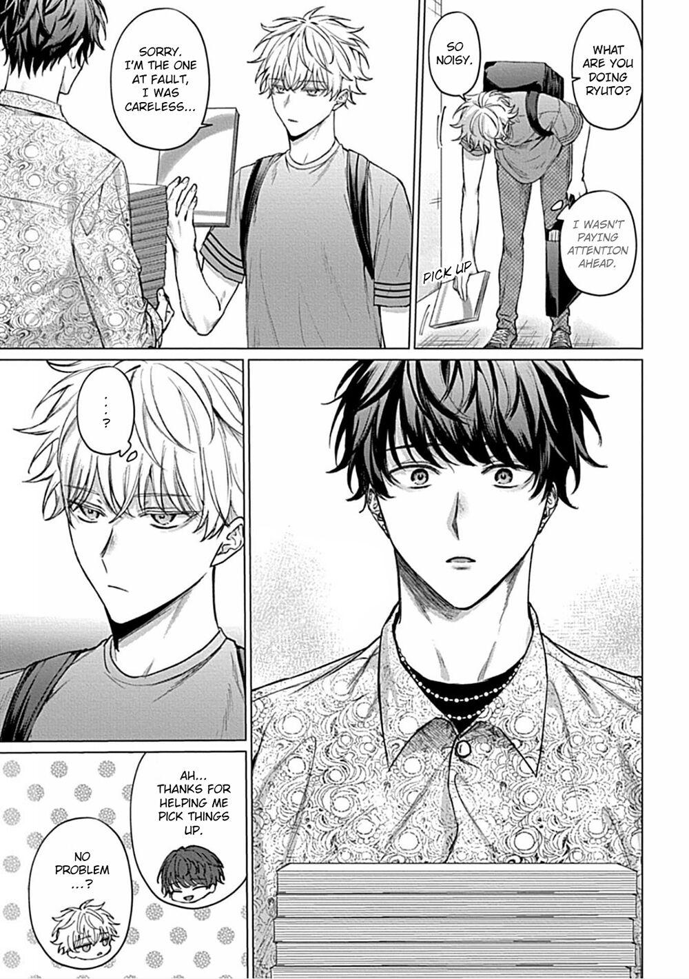 Uncover Me with Your Eyes page 5 full
