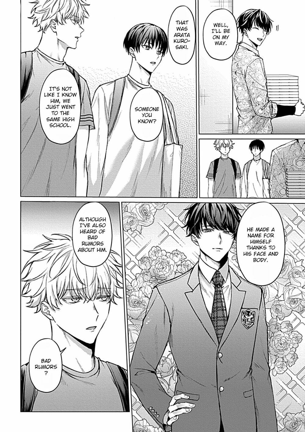 Uncover Me with Your Eyes page 6 full