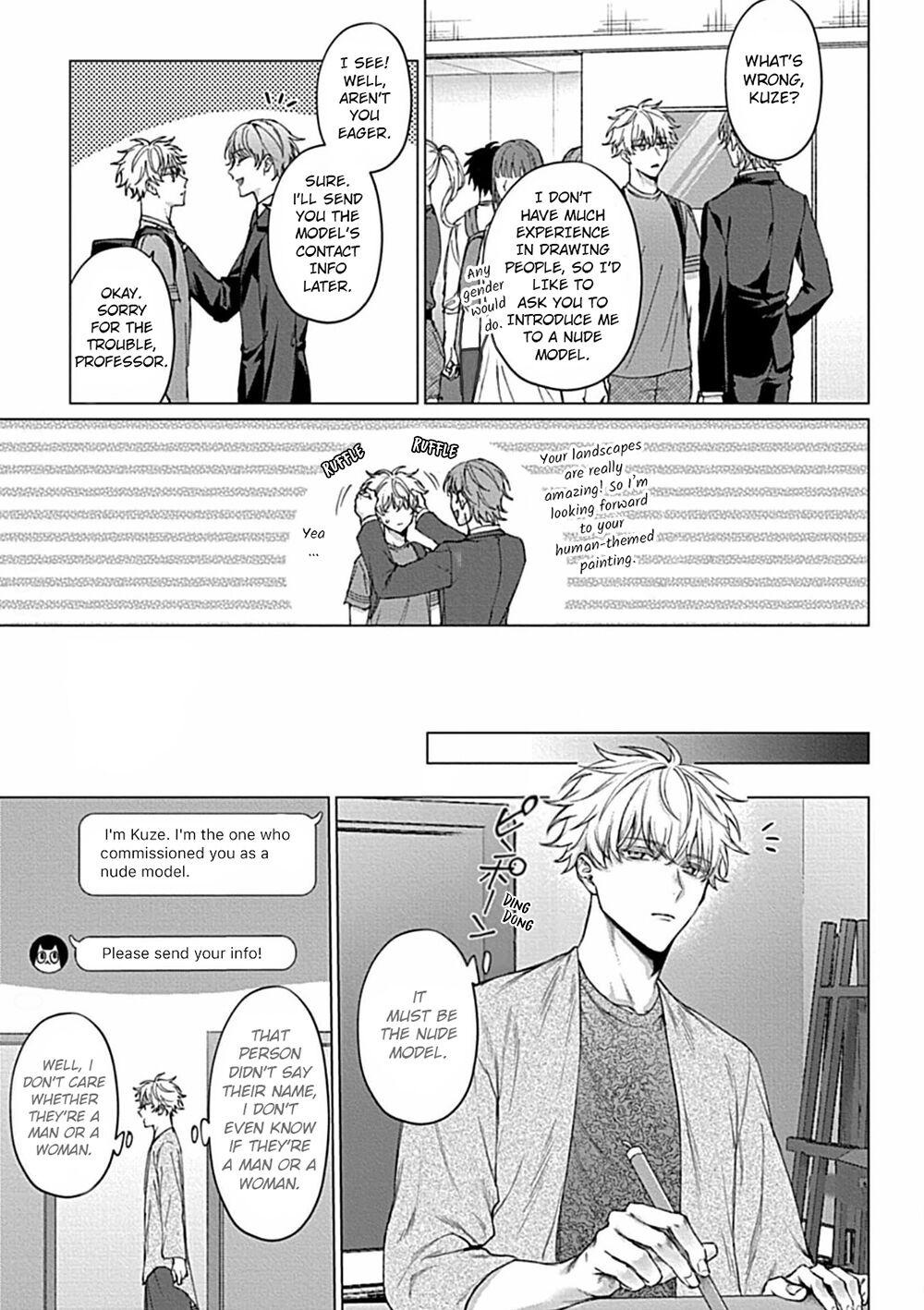 Uncover Me with Your Eyes page 9 full