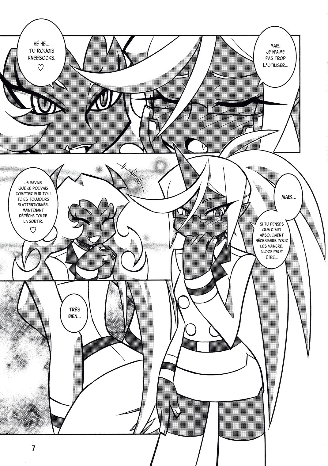 NIGHT HEAD S&amp;K page 6 full
