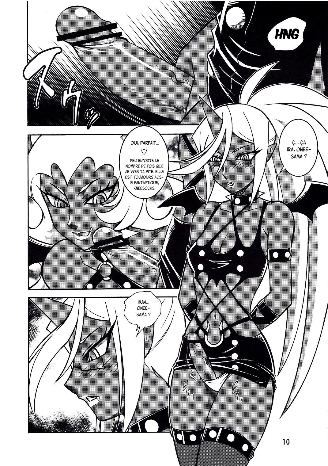 NIGHT HEAD S&amp;K page 9 full