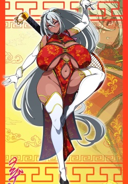 コノシゲ / りゅーん