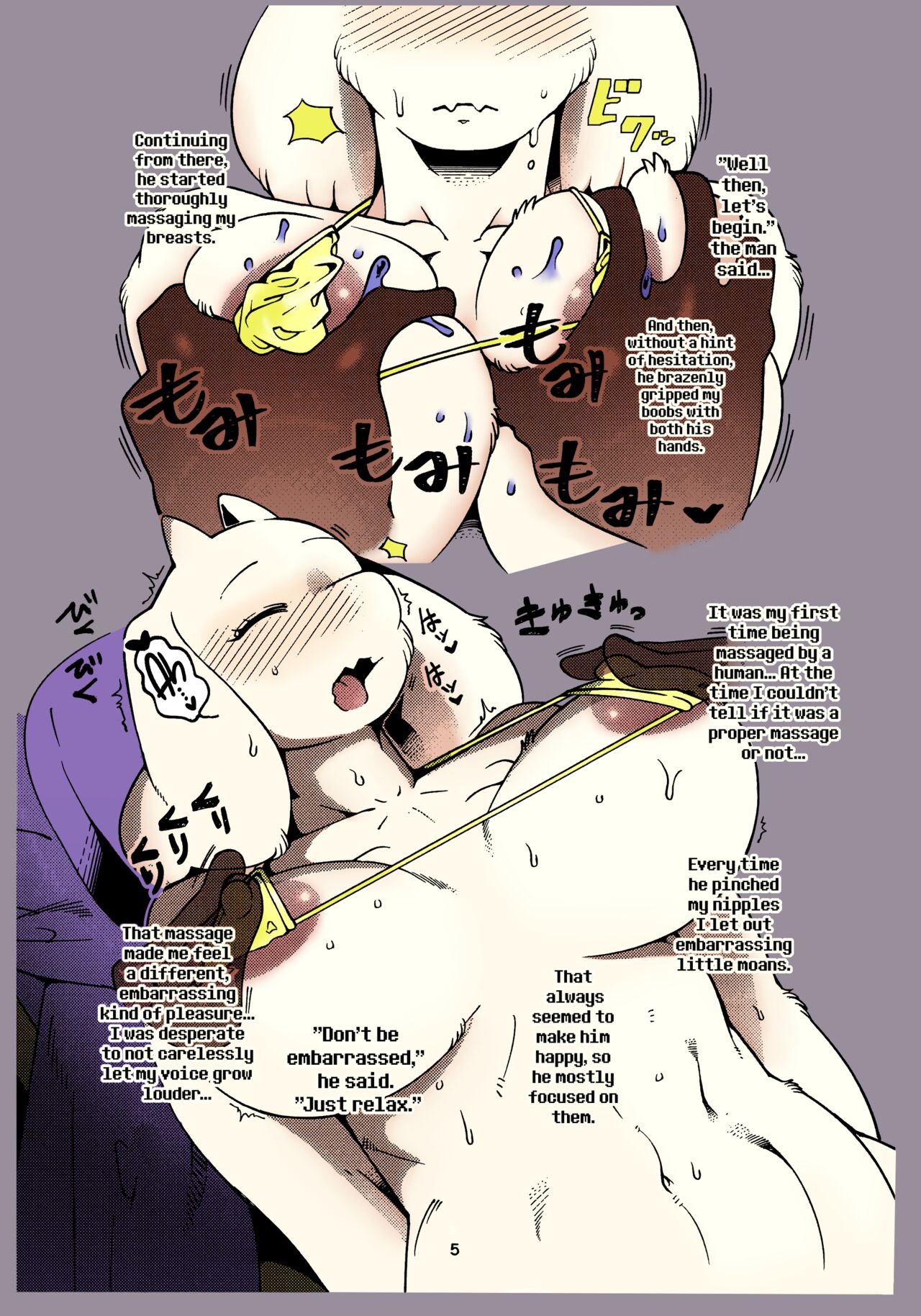 Toriero 2   =TLL + CW= page 4 full