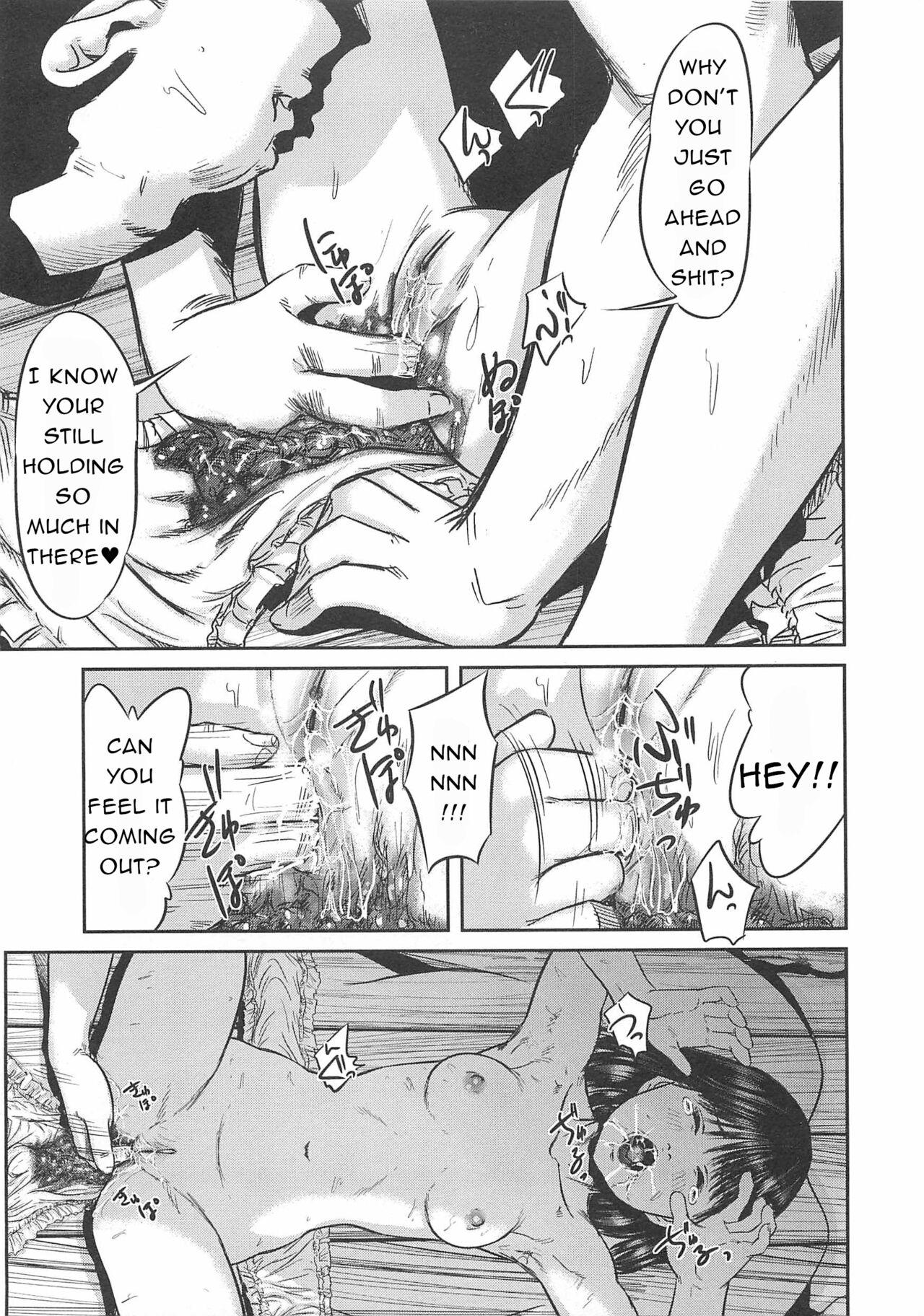 The Poison Princess's Nectar Part 3 page 9 full