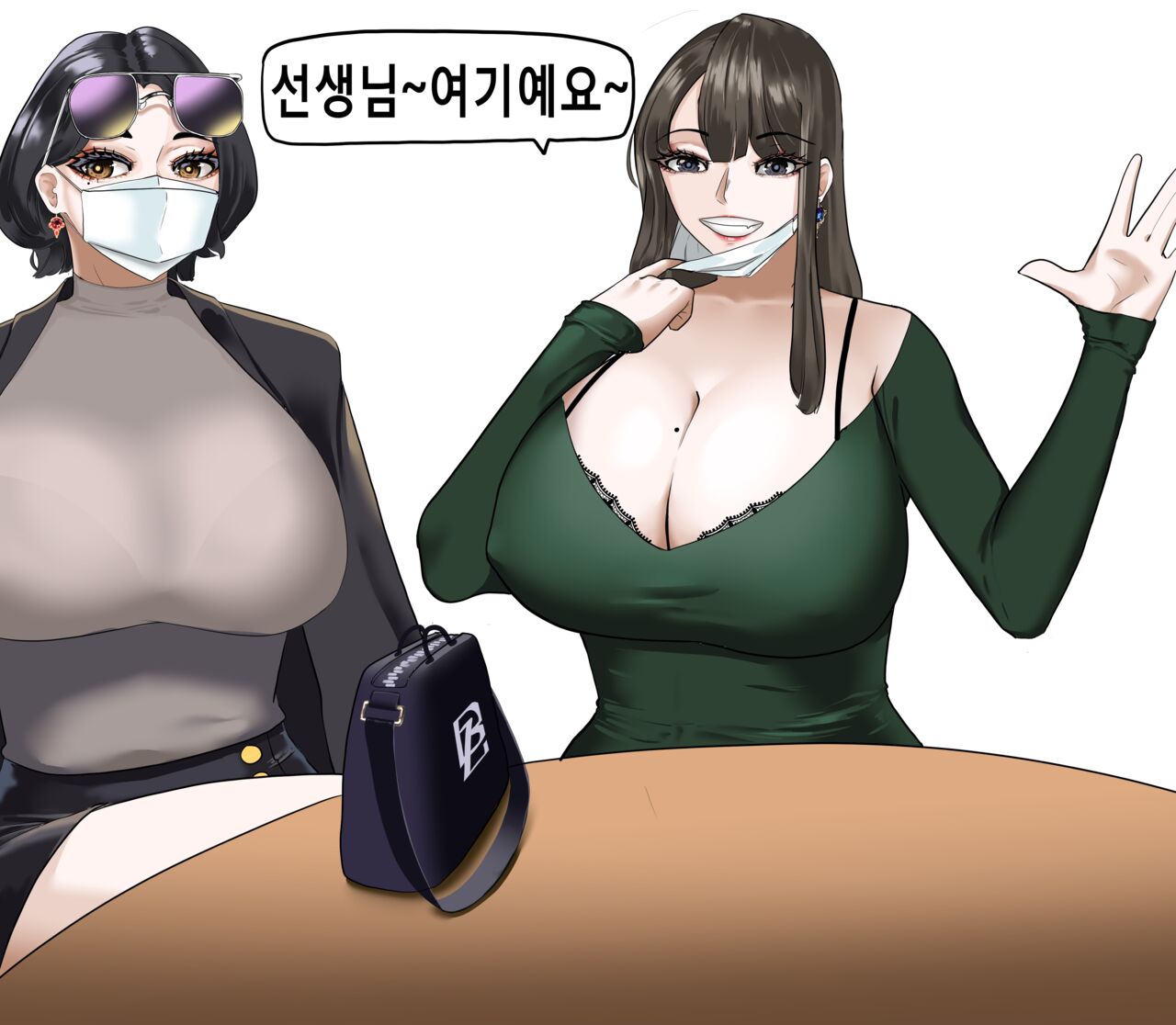 Won-eomin Ssaemgwaui Oedo / Cheating with Foreign page 3 full