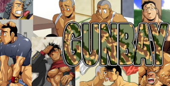 GUNBAY cover