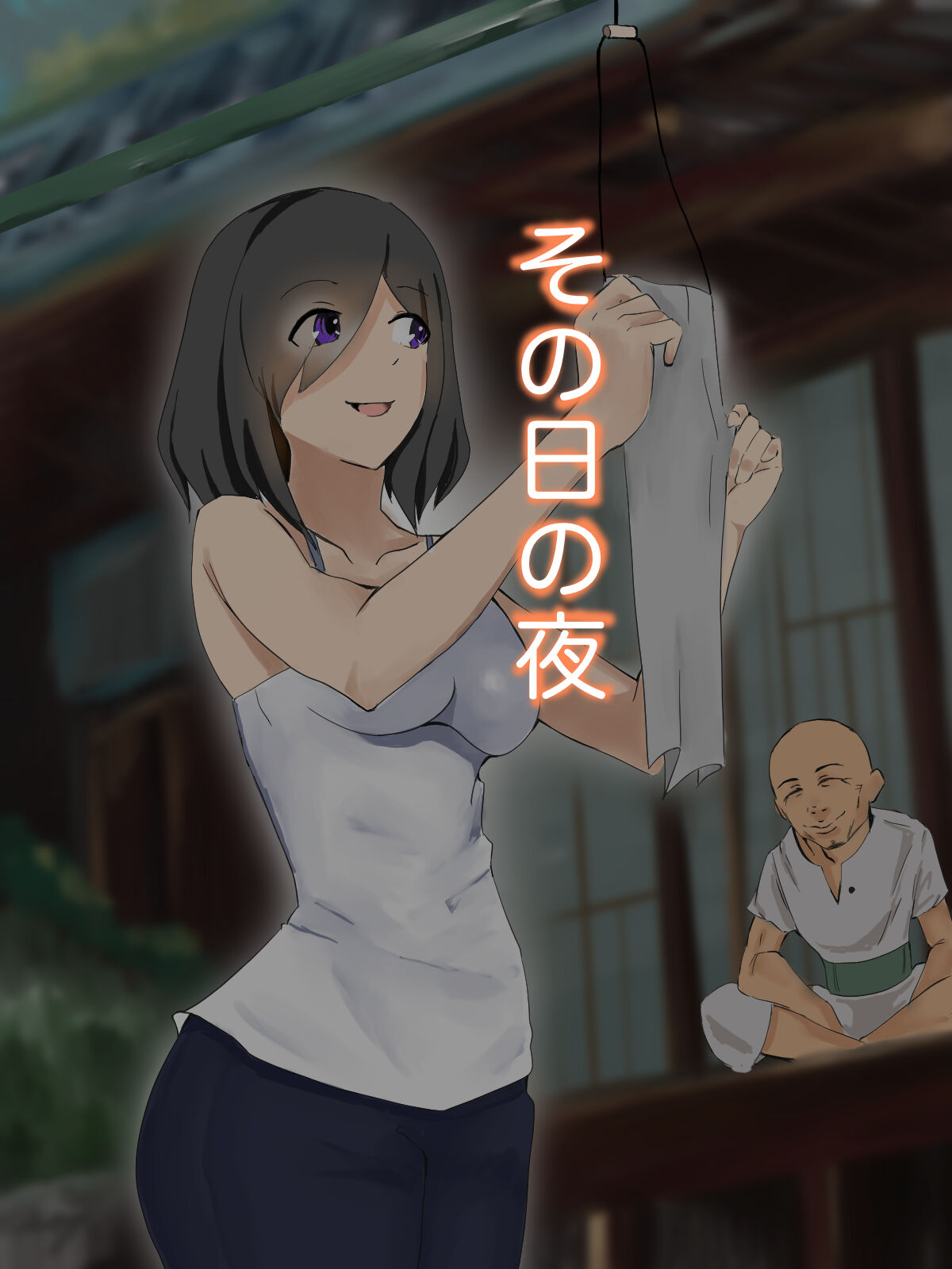 Otto shika Otoko o Shiranai Wakai Niizuma ga Koukouya no Kawa o Kabutta Gifu ni Okasareru page 10 full