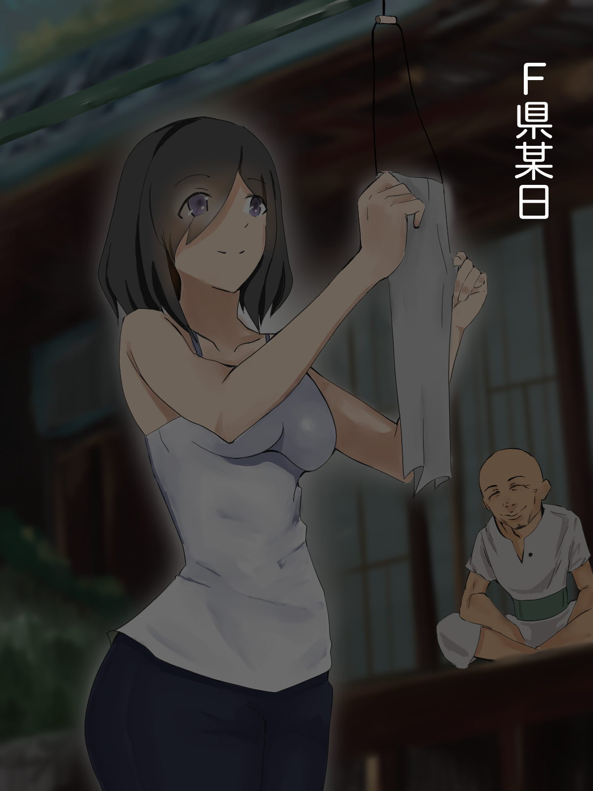 Otto shika Otoko o Shiranai Wakai Niizuma ga Koukouya no Kawa o Kabutta Gifu ni Okasareru page 3 full
