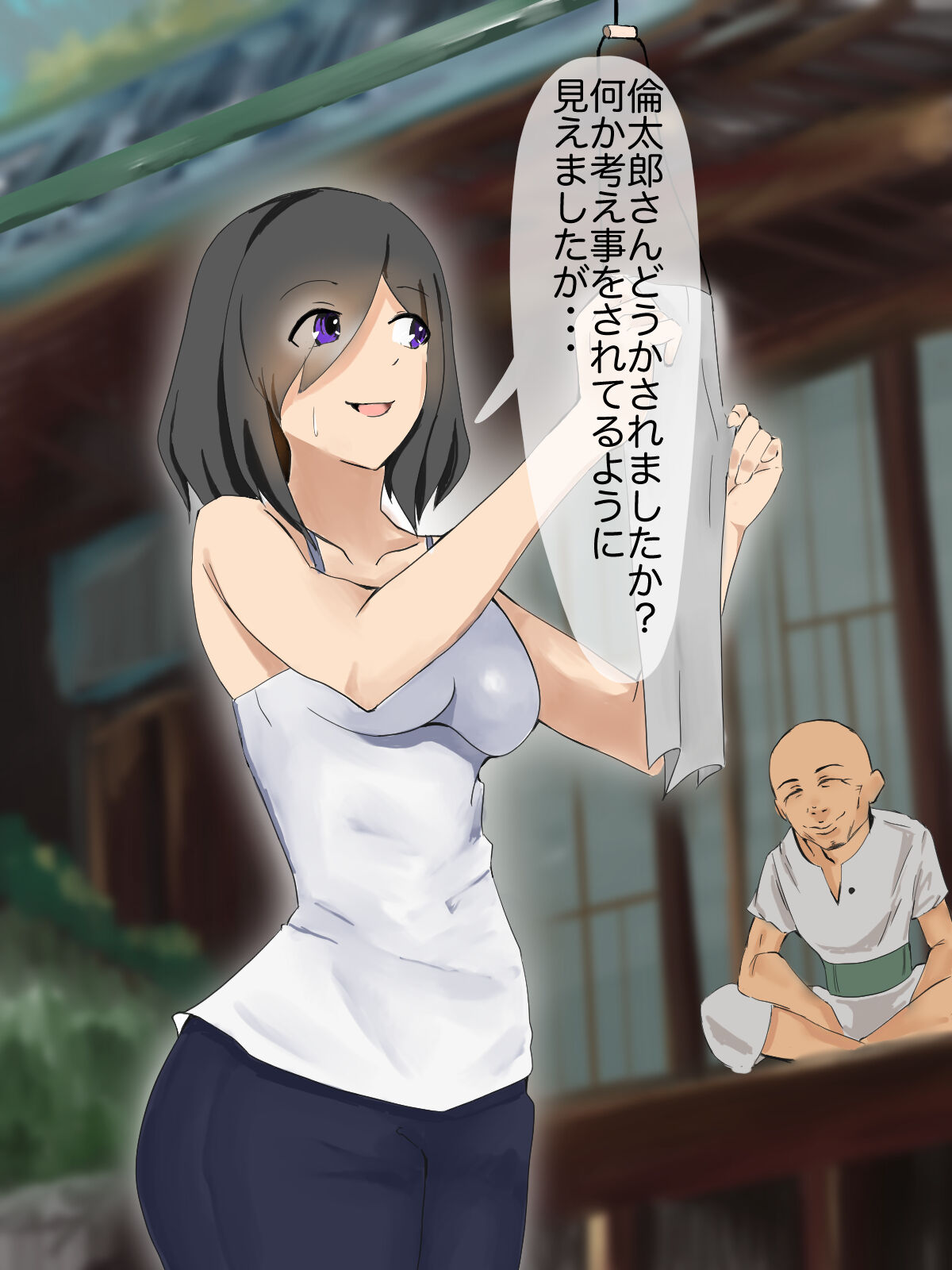 Otto shika Otoko o Shiranai Wakai Niizuma ga Koukouya no Kawa o Kabutta Gifu ni Okasareru page 7 full