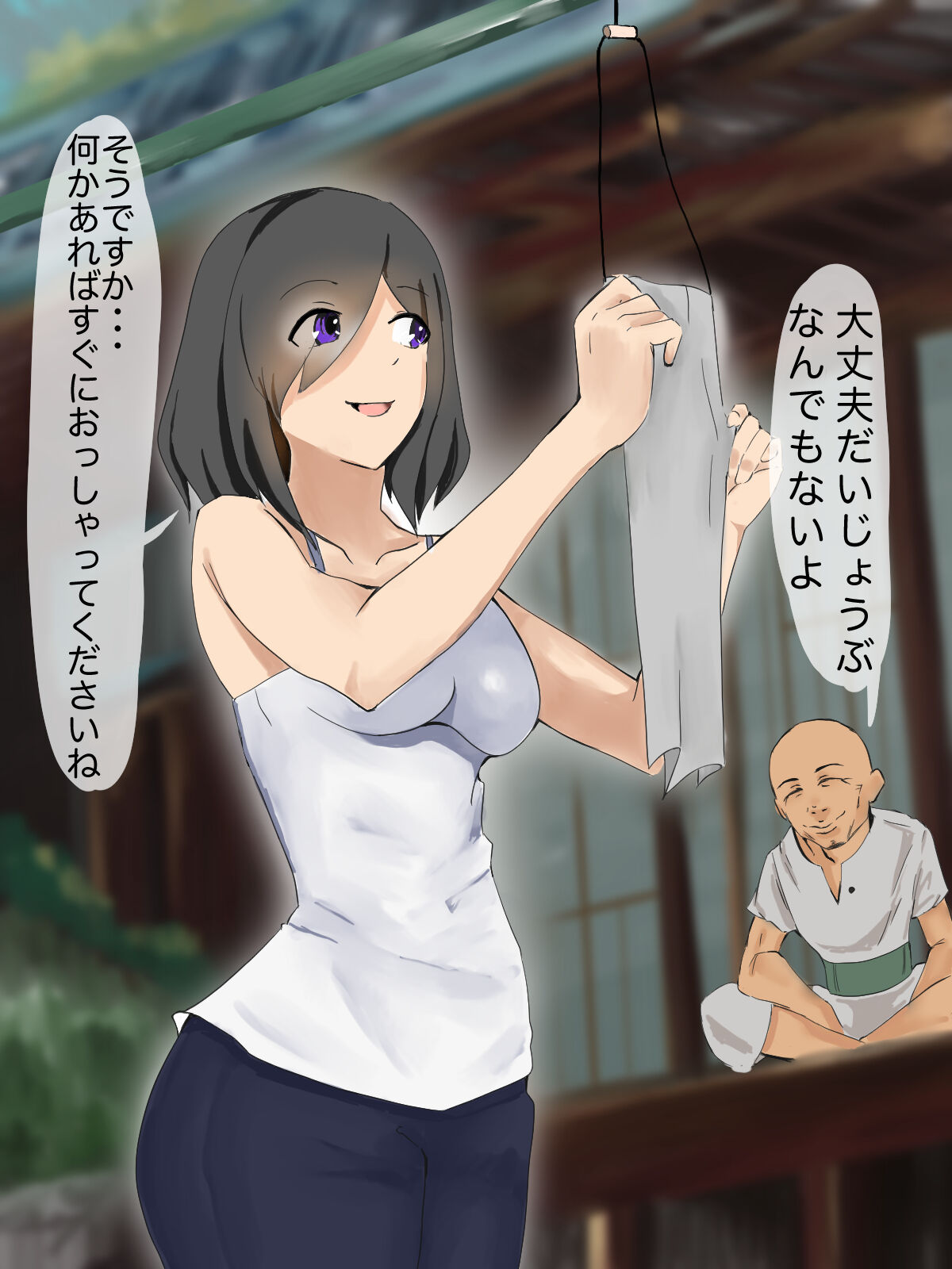 Otto shika Otoko o Shiranai Wakai Niizuma ga Koukouya no Kawa o Kabutta Gifu ni Okasareru page 8 full