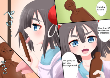 It can be eaten like Chocolate. cover