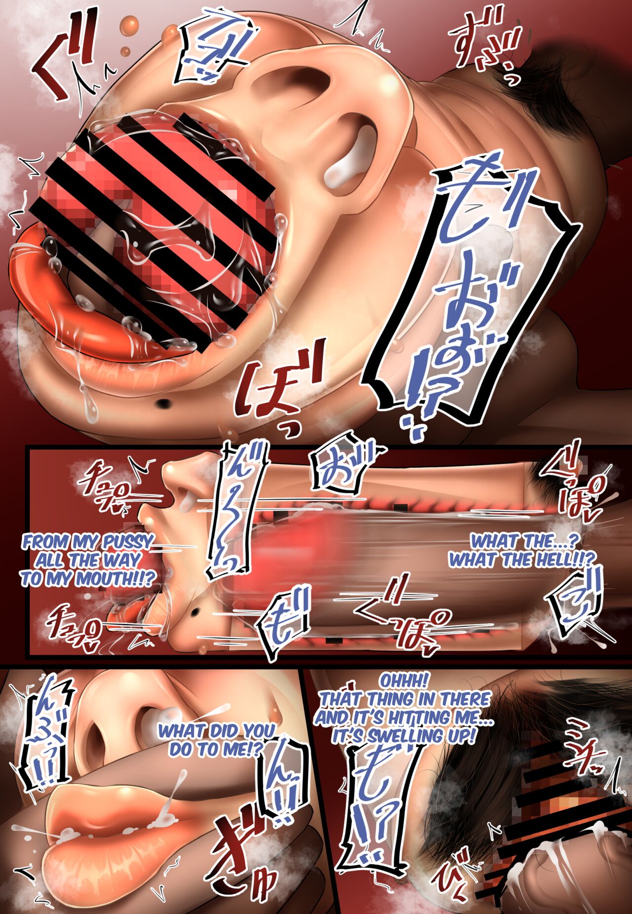 Priestess Body Teleportation page 8 full