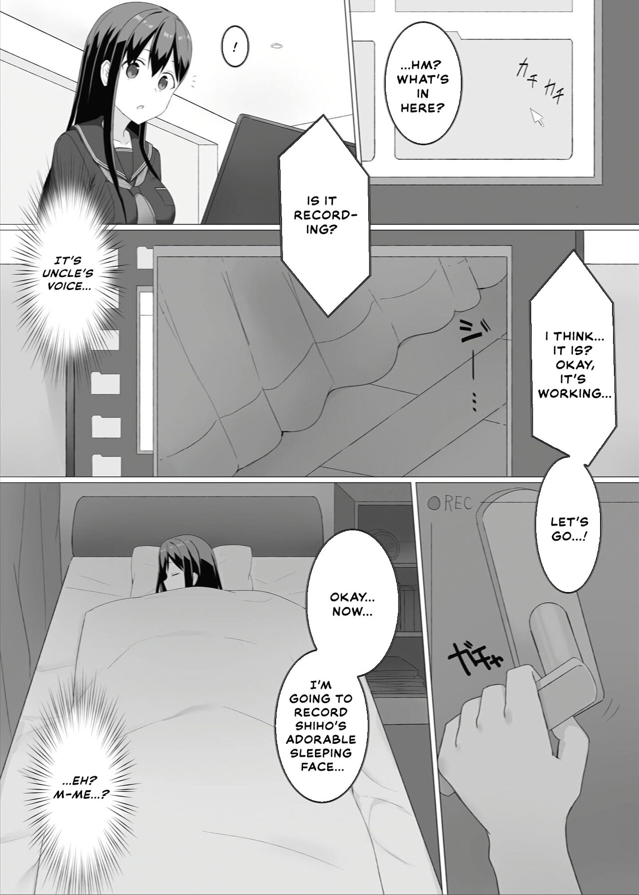 Meikko Suikan Kiroku page 6 full