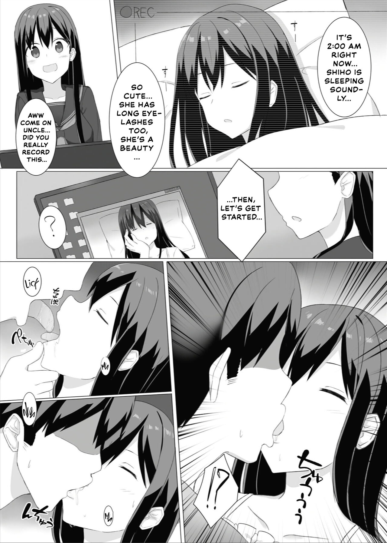 Meikko Suikan Kiroku page 7 full