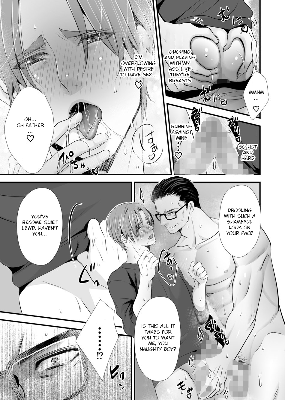 This Love Is Like A Disease 8 page 9 full